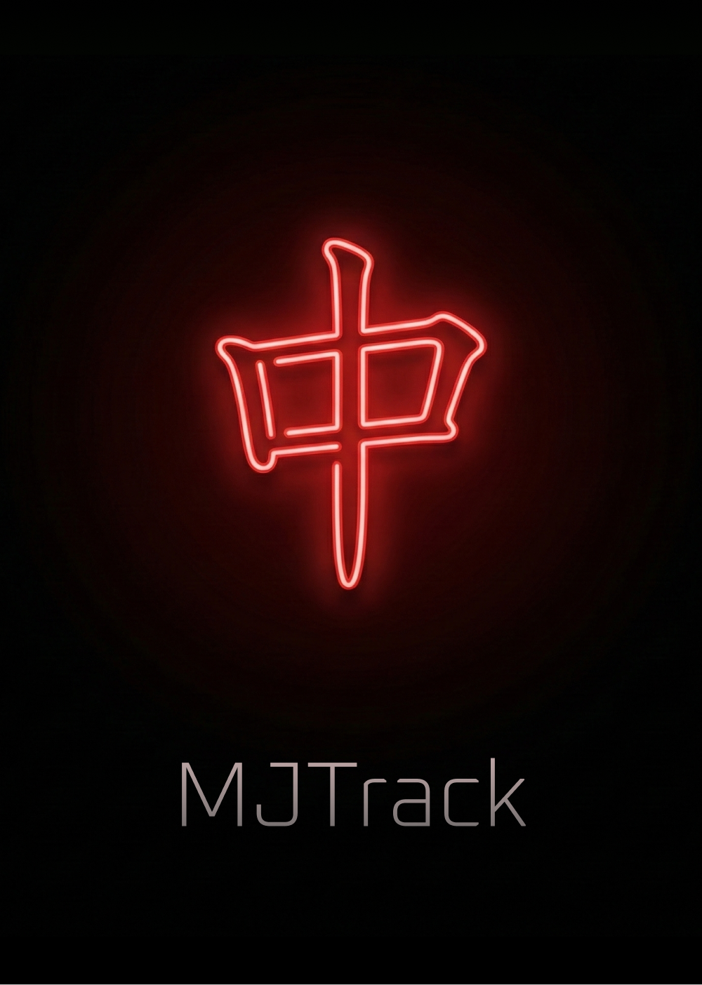 MJTrack